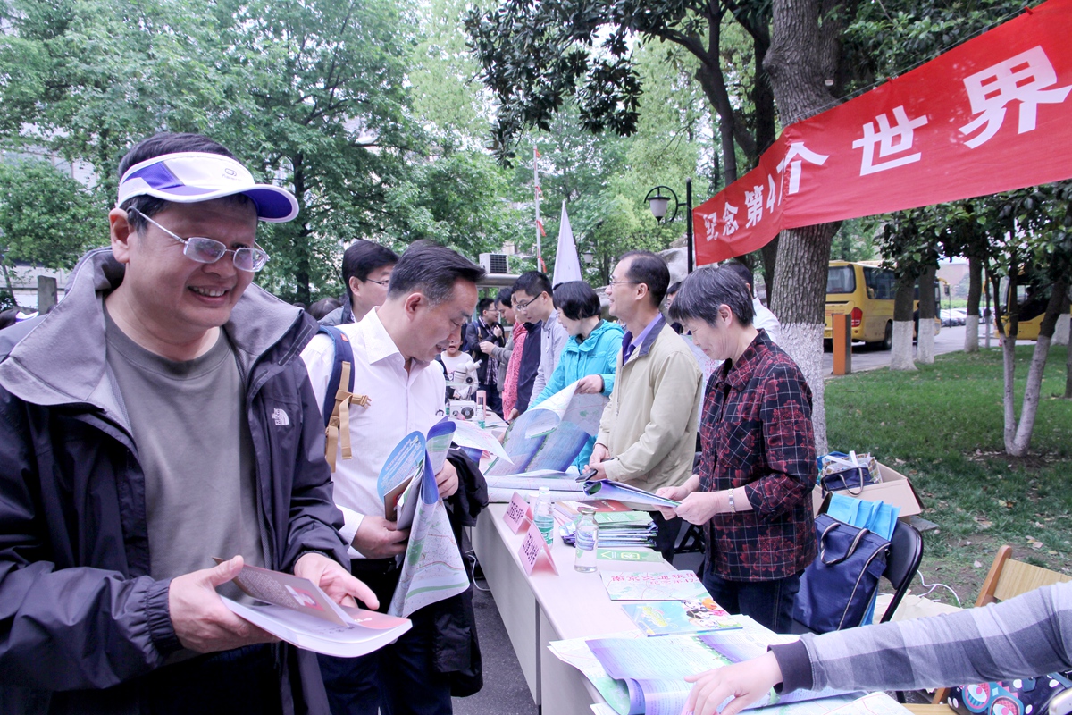 昨日，第47个世界地球日主题宣传活动周在南京拉开帷幕