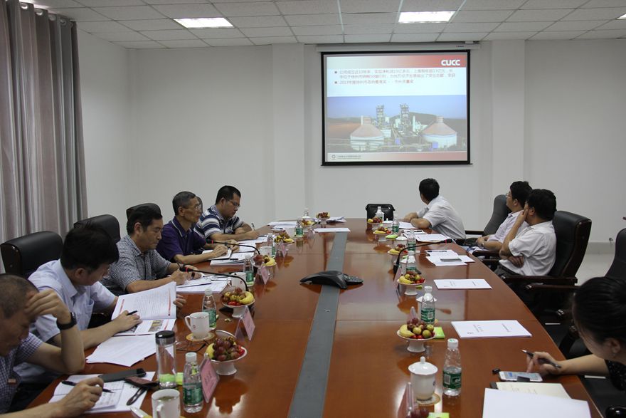 9月18日，徐州中联水泥有限公司大蒋门水泥灰岩矿国家级绿色矿山试点单位建设情况初步评估会在徐州举行
