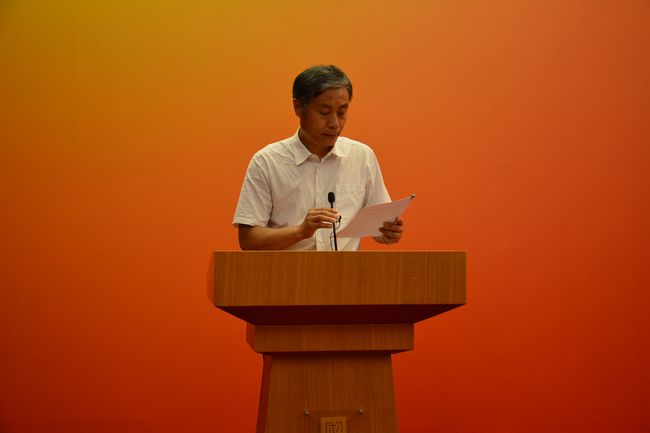 彭齐鸣当选中国矿业联合会第六届理事会会长