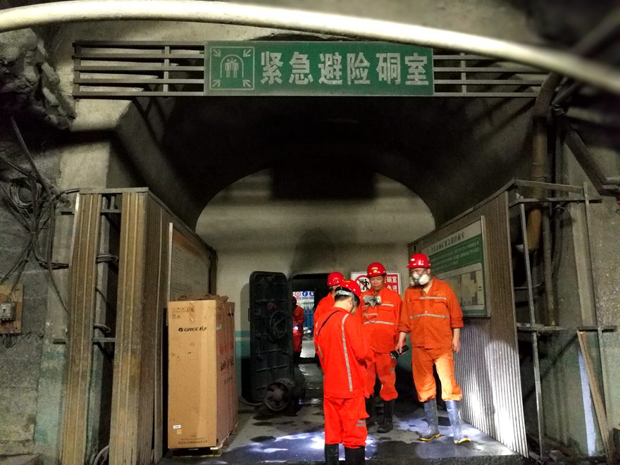 7月20日省矿业协会组织有关矿山企业和矿政管理单位赴安徽冬瓜山铜矿考察