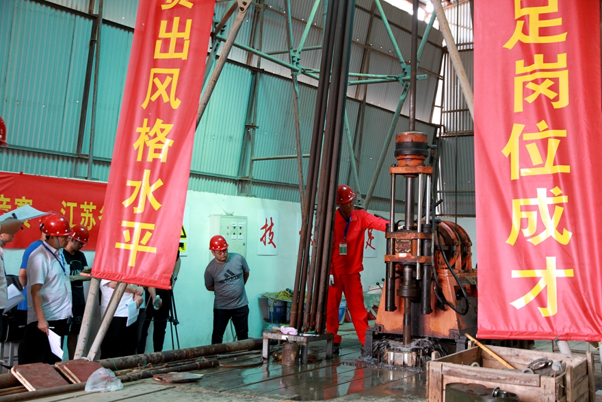 2019年中国技能大赛江苏省选拔赛圆满结束