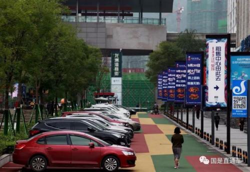 <a target='_blank' href='http://www.chinanews.com/'>中新社</a>记者周毅摄