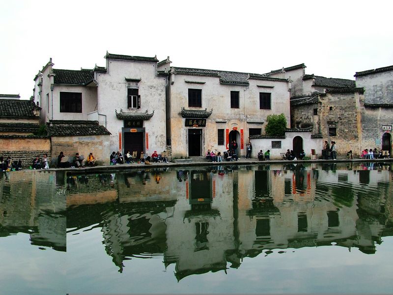 宁静的宏村