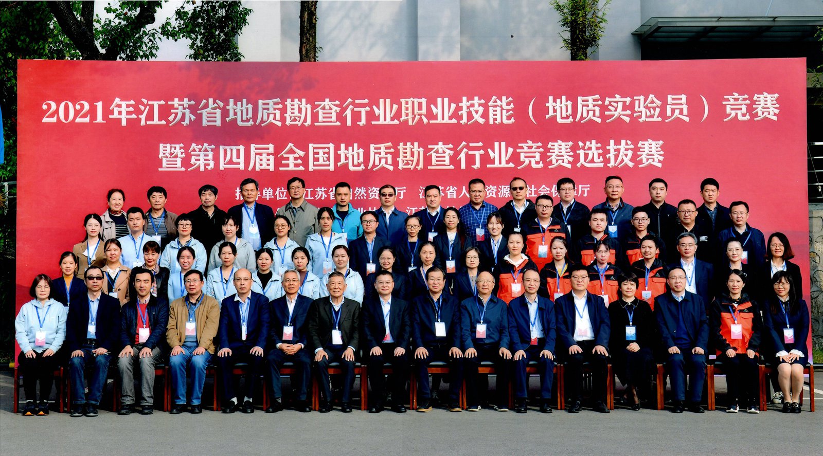 选拔赛合影上网.jpg