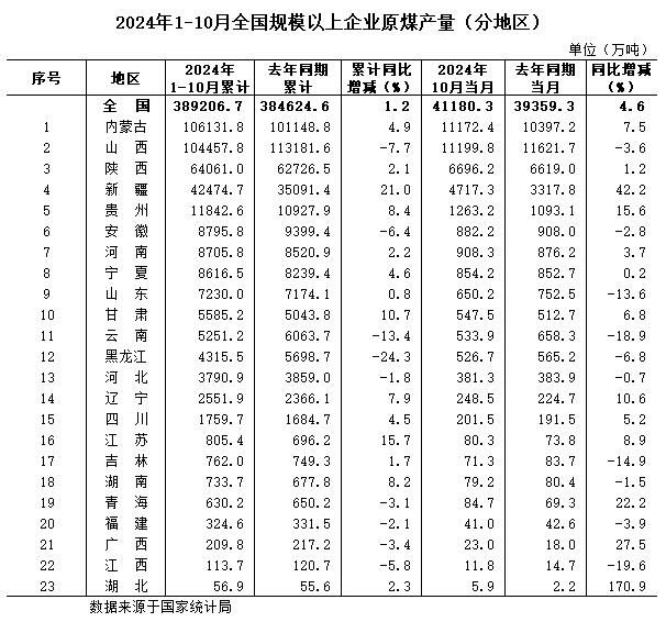 cb71e531-9eac-4eb0-9614-0c42056f8c65.jpg